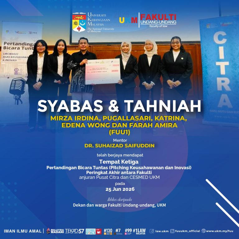 pelajar tahun 1