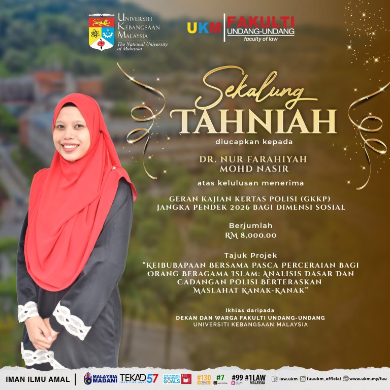 Dr. Farahiyah