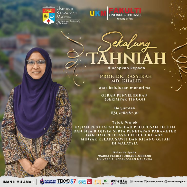 POSTER GERAN-02