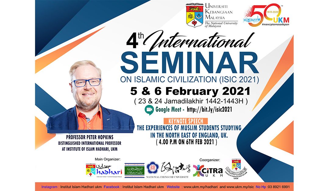 4th International Seminar of Islamic Civilization (ISIC 2021)