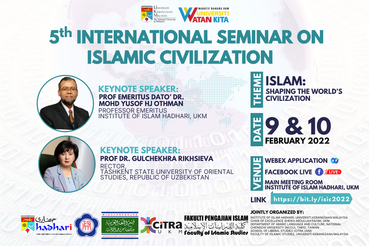 7th International Seminar of Islamic Civilization (ISIC 2027)