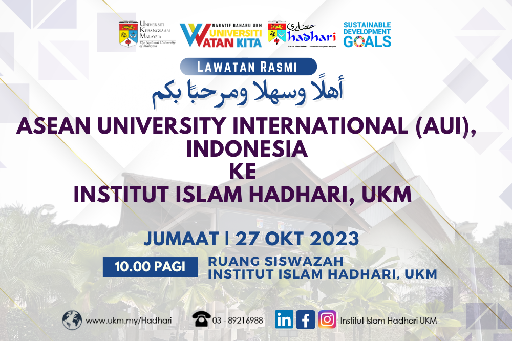 Lawatan Rasmi Asean University International (AUI) Indonesia