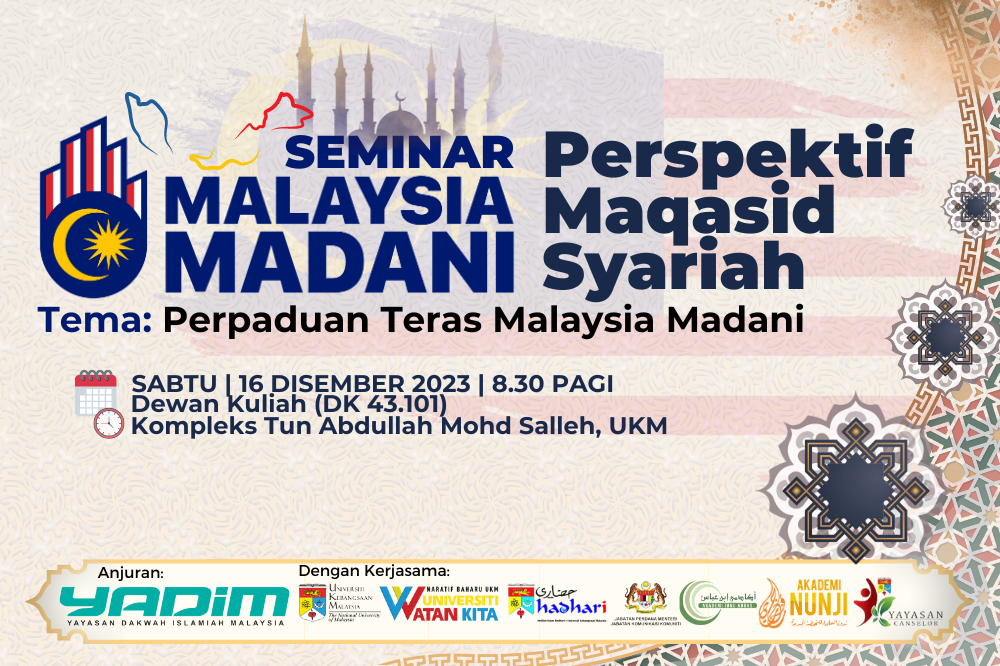 Seminar Malaysia Madani: Perspektif Maqasid Syariah