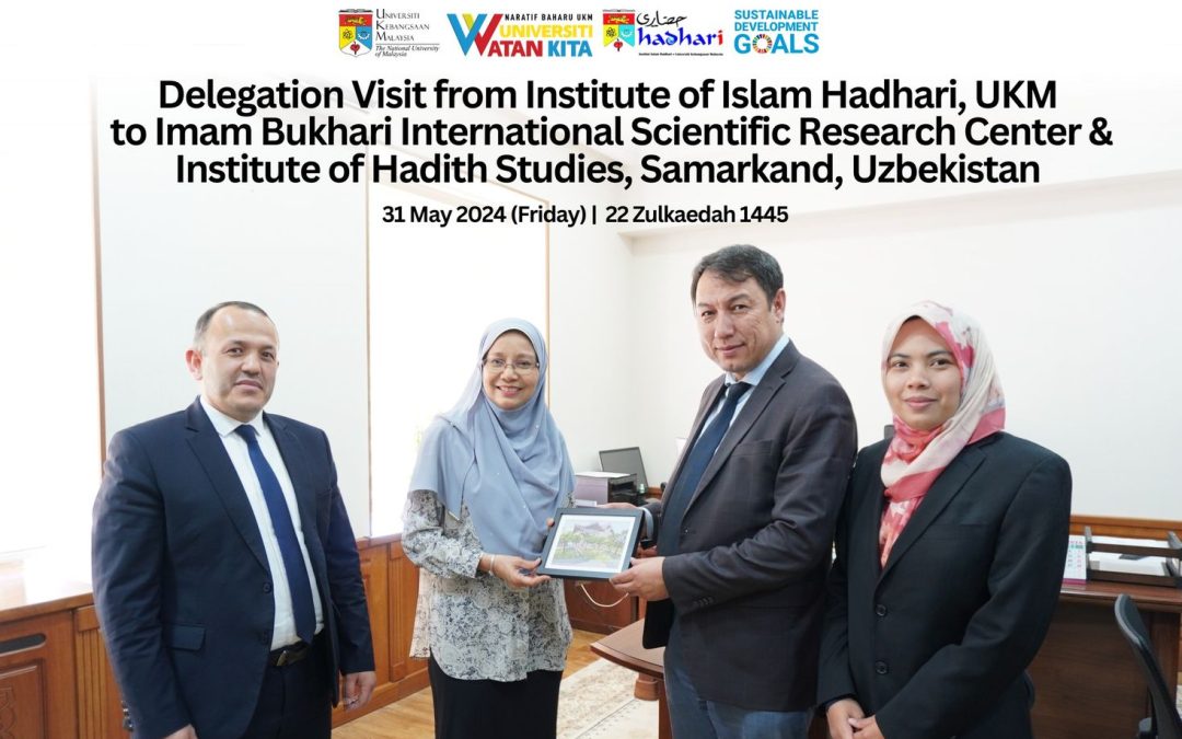 Delegation visit to Imam Bukhari International Scientific Research Center & Institute of Hadith Studies
