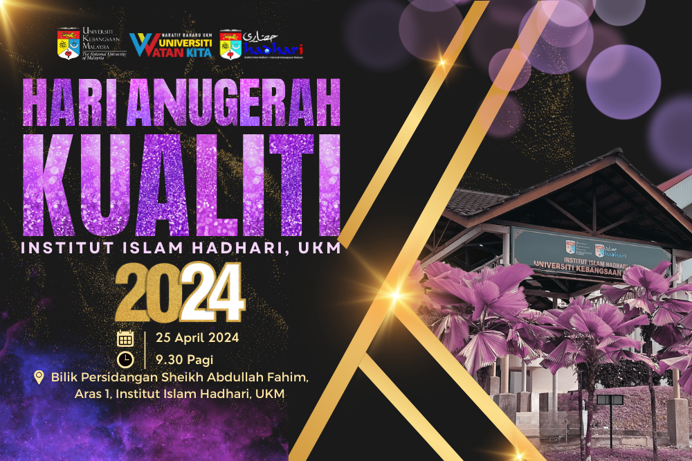 Hari Anugerah Kualiti Institut Islam Hadhari 2024