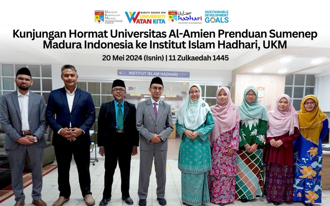Kunjungan Hormat Universitas Al-Amien Prenduan Sumenep Madura Indonesia UNIA