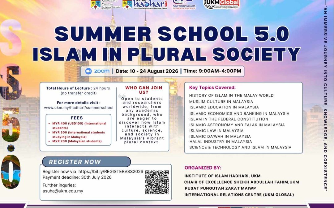 Summer School 2026