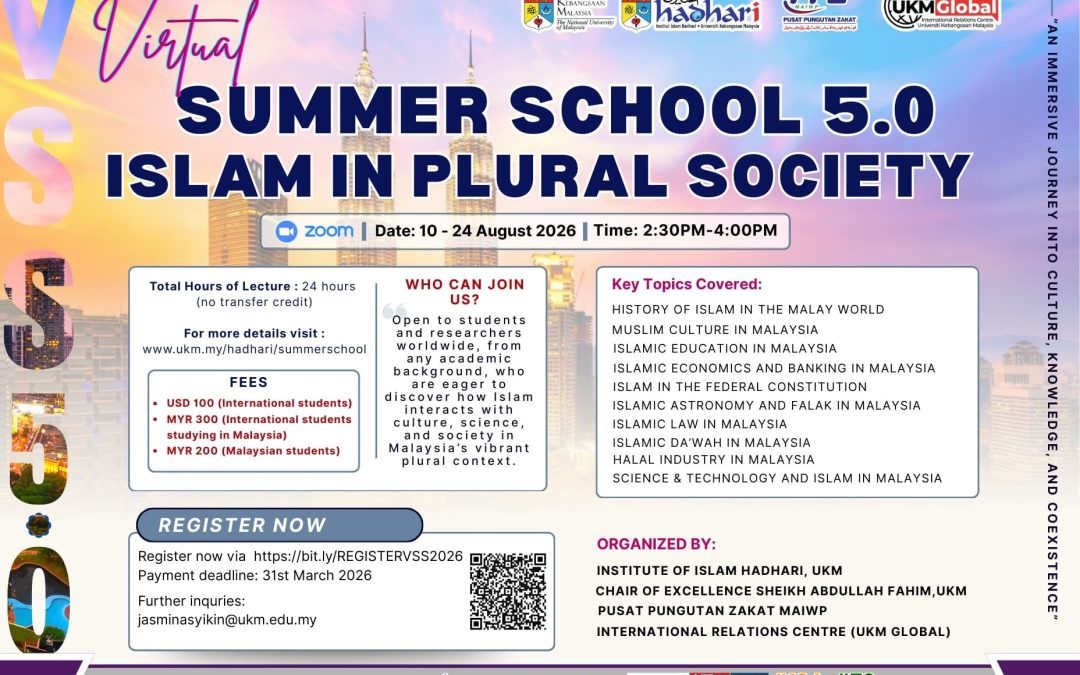 Summer School 5.0