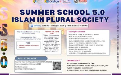 Summer School 2026