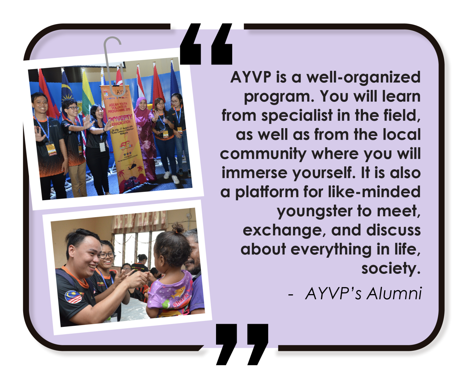 ASEAN Youth Volunteer Programme – Pusat Jaringan Industri & Komuniti