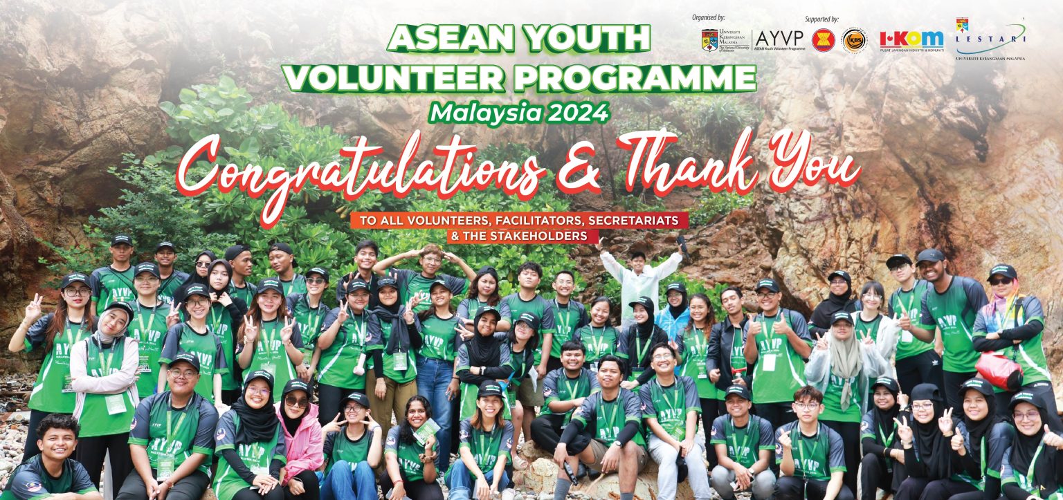 AYVP Launch
