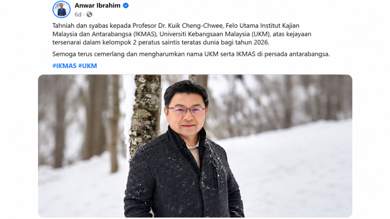 Setinggi-tinggi tahniah kepada Prof. Dr. Kuik Cheng-Chwee atas pengiktirafan dan ucapan tahniah daripada YAB Perdana Menteri