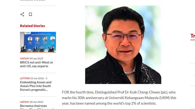 The Star Sorot Kejayaan Prof. Kuik Cheng-Chwee dalam 2% Saintis Teratas Dunia