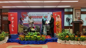 emerld-award1