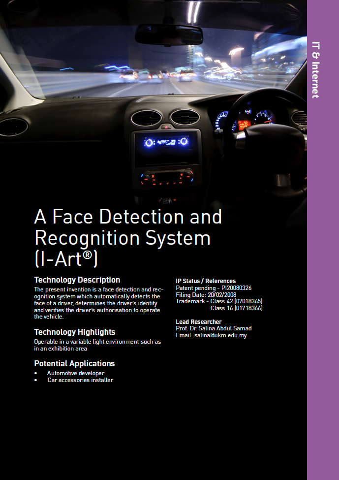 5_084_A Face Detection and Recognition System (I-Art®)