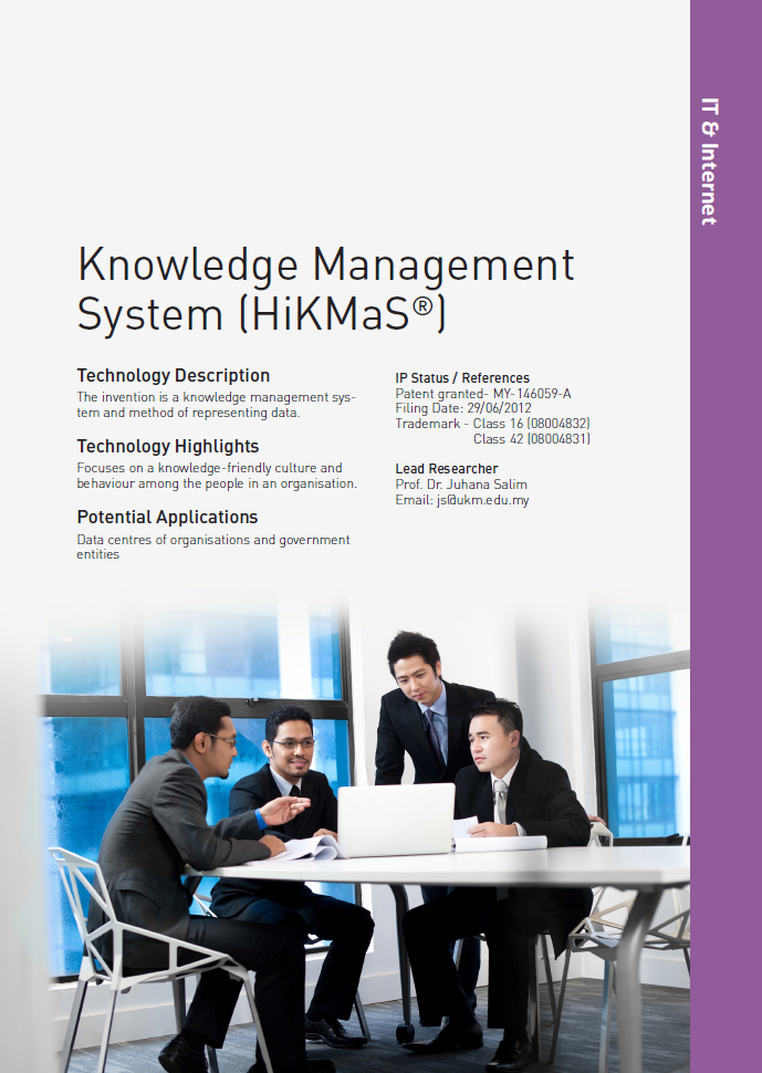 5_088_Knowledge Management System (HiKMaS®)