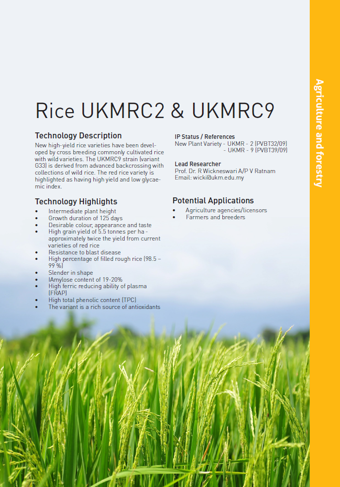 1_005_Rice UKMRC2 & UKMRC9
