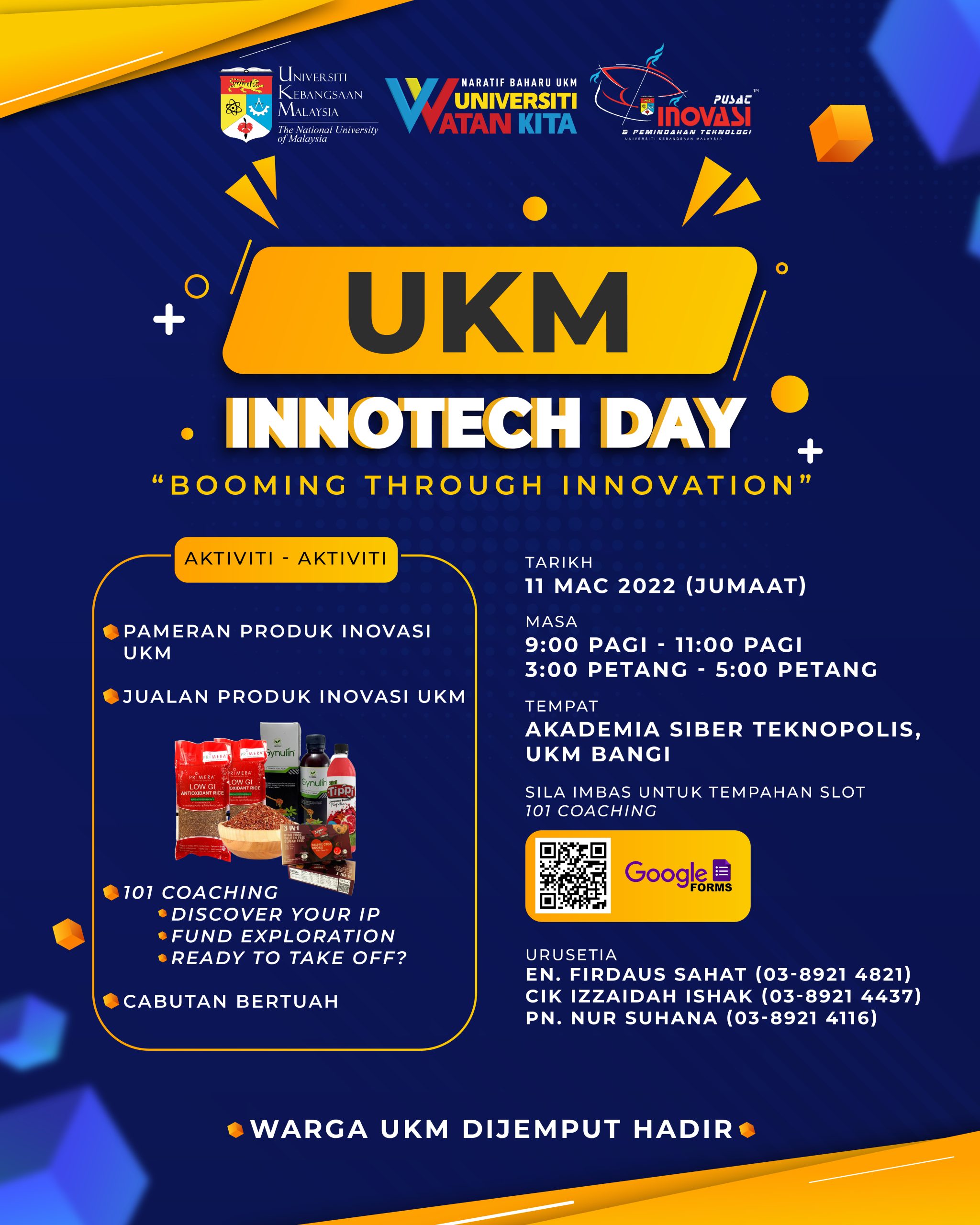 Pusat Inovasi dan Pemindahan Teknologi