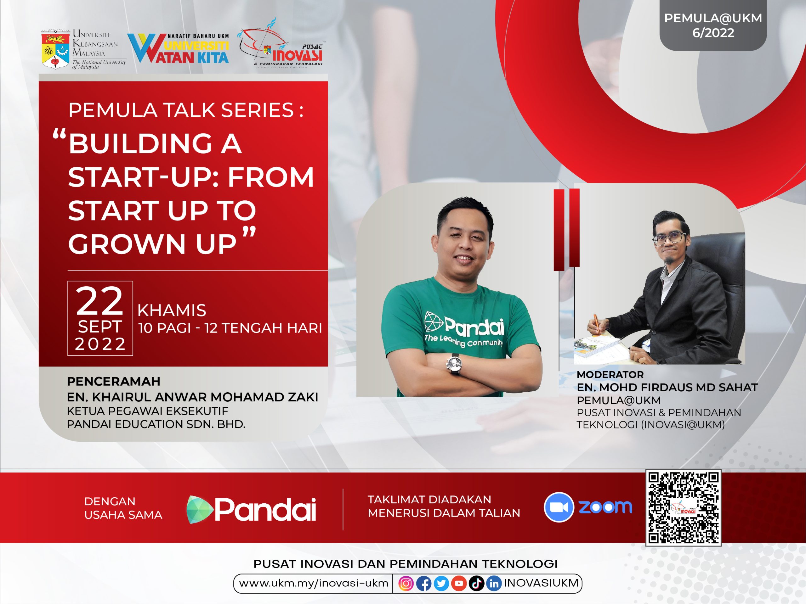 Pusat Inovasi dan Pemindahan Teknologi