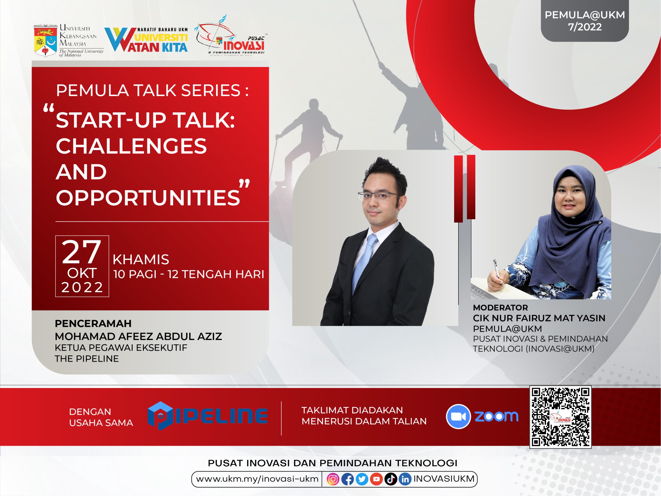 Pusat Inovasi dan Pemindahan Teknologi