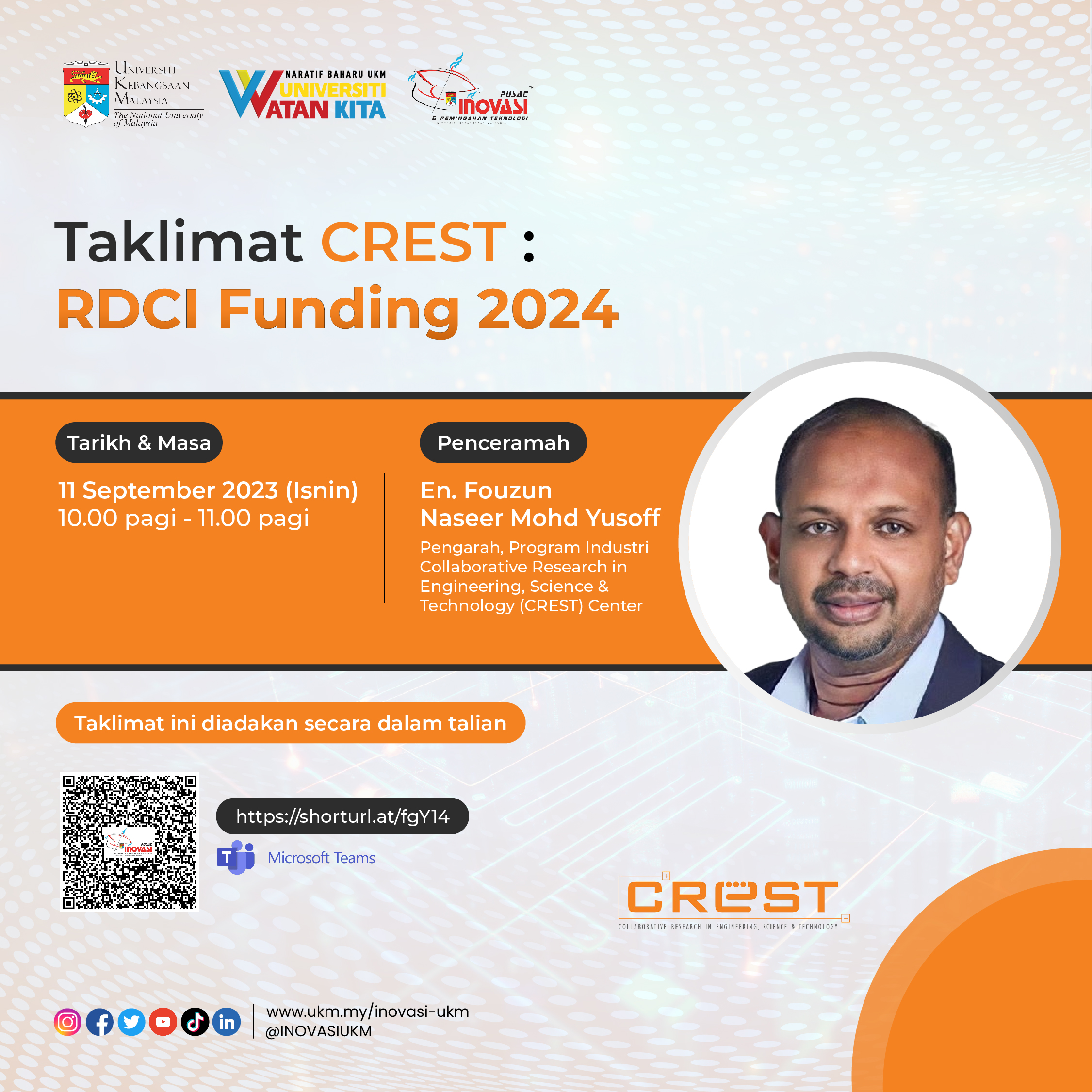 Pusat Inovasi dan Pemindahan Teknologi