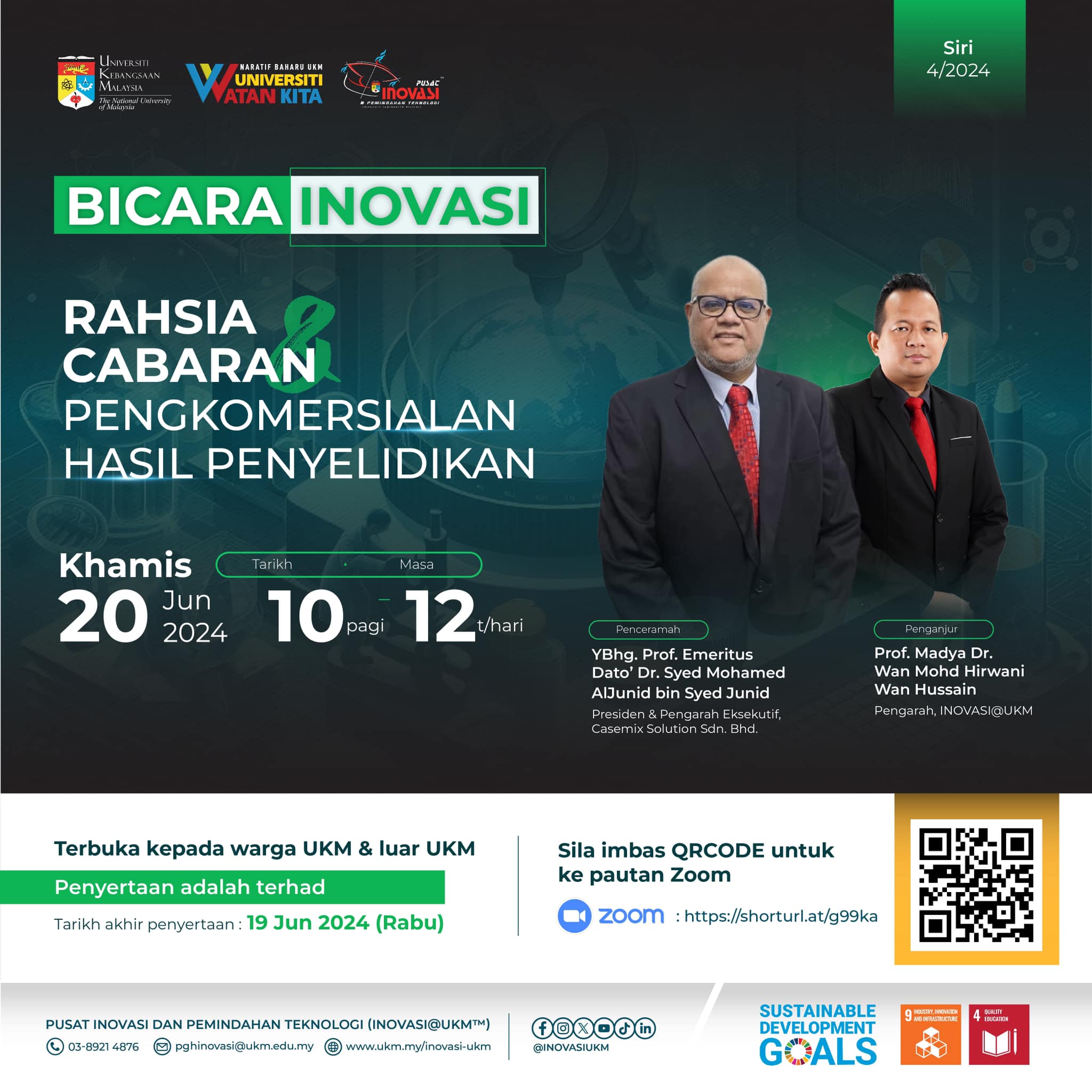 Pusat Inovasi dan Pemindahan Teknologi