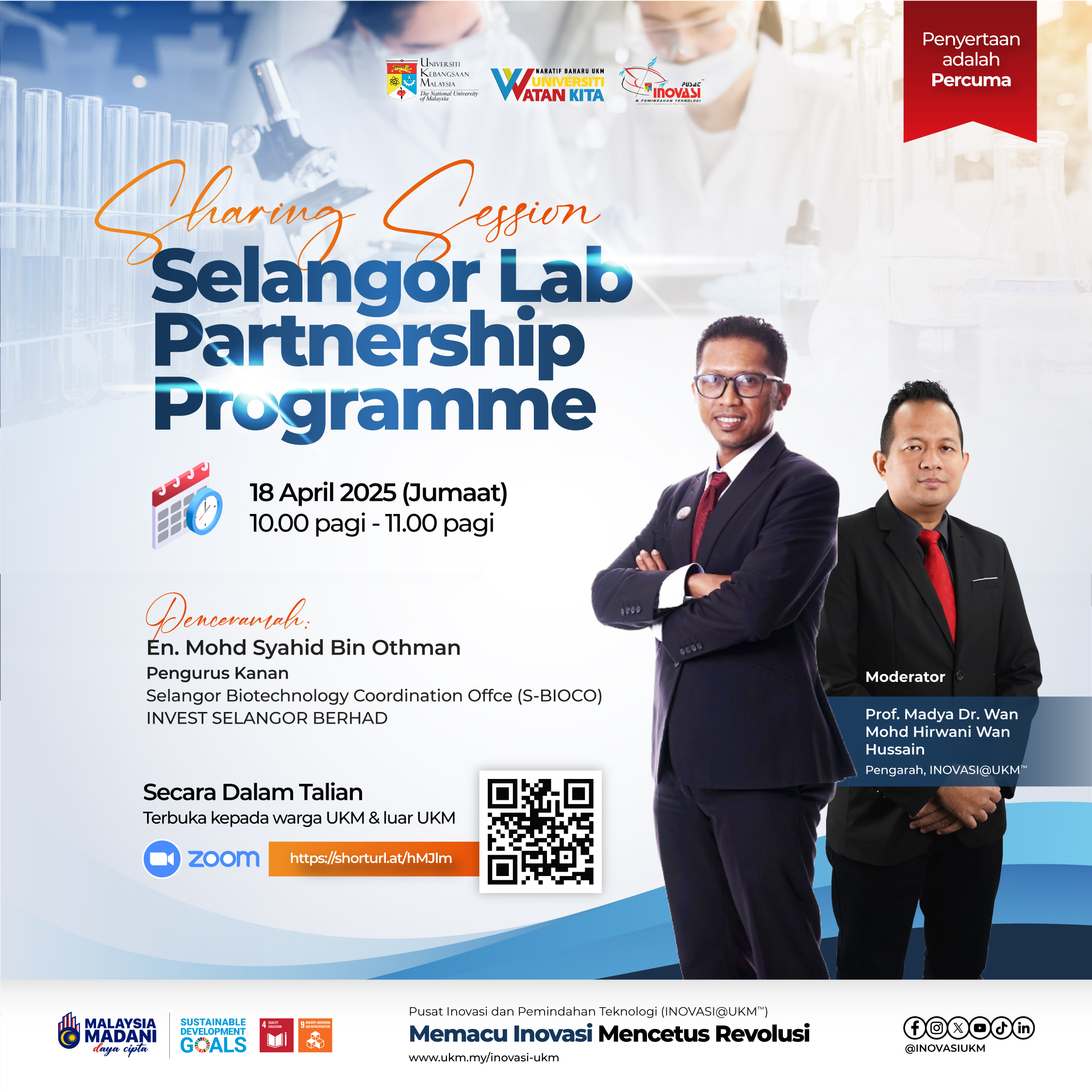 Pusat Inovasi dan Pemindahan Teknologi