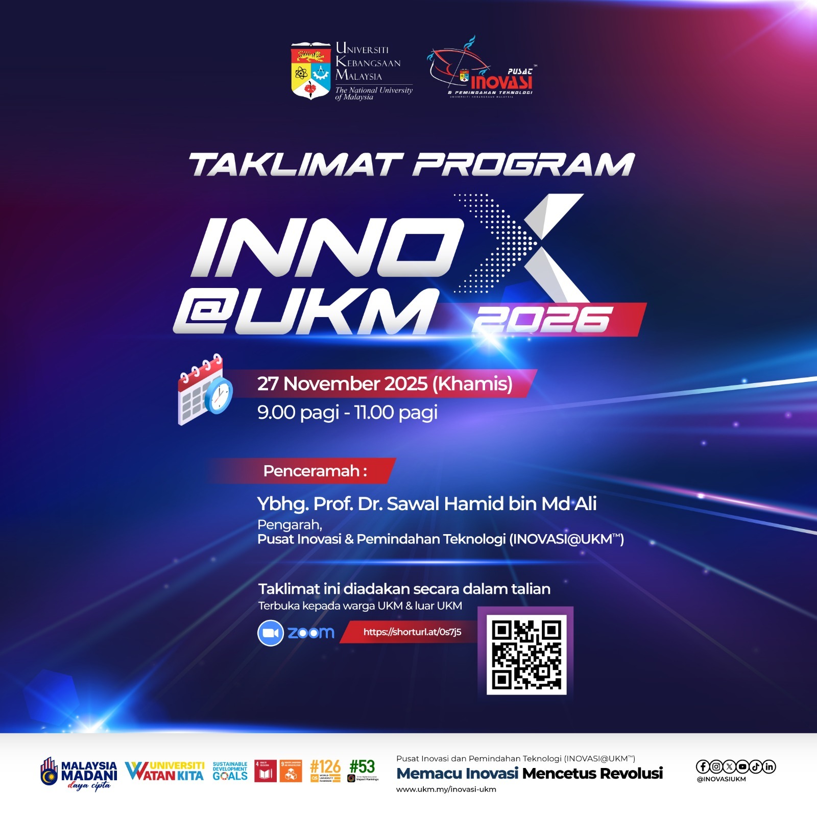 Pusat Inovasi dan Pemindahan Teknologi