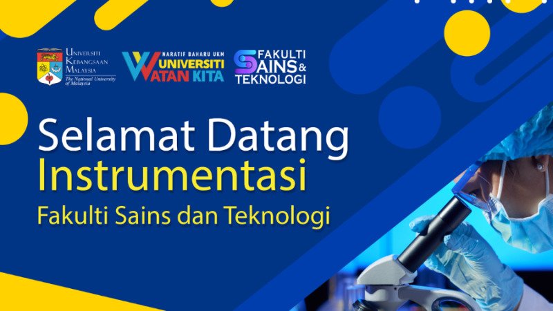 SMI MAIN POSTER (7)