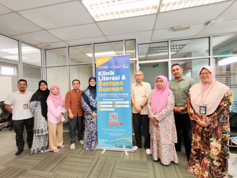 Sesi Perbincangan Pusat Integriti & Ombudsman UKM bersama KLBG