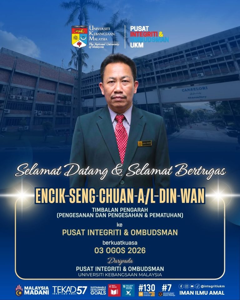 Selamat Datang dan Bertugas Encik Seng Chuan