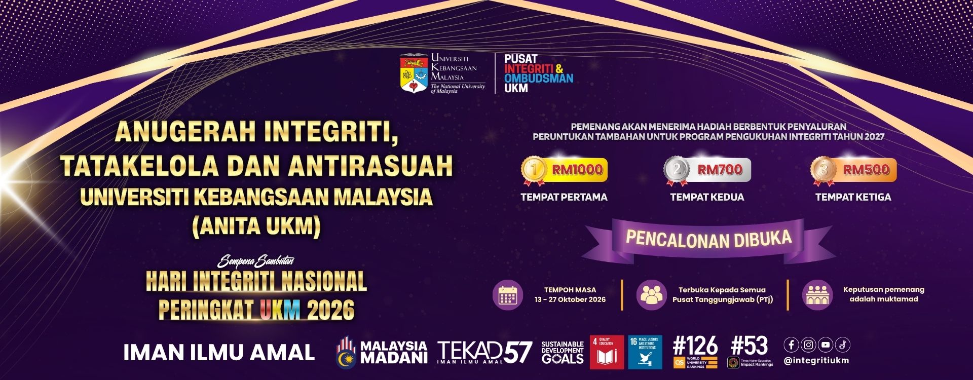 Anugerah Integriti, Tatakelola & Antirasuah (ANITA) UKM