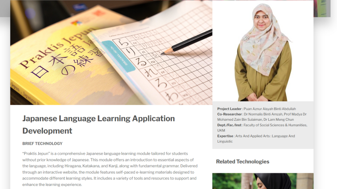 Japanese Language Learning Application Development