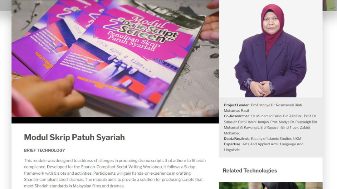 Modul Skrip Patuh Syariah