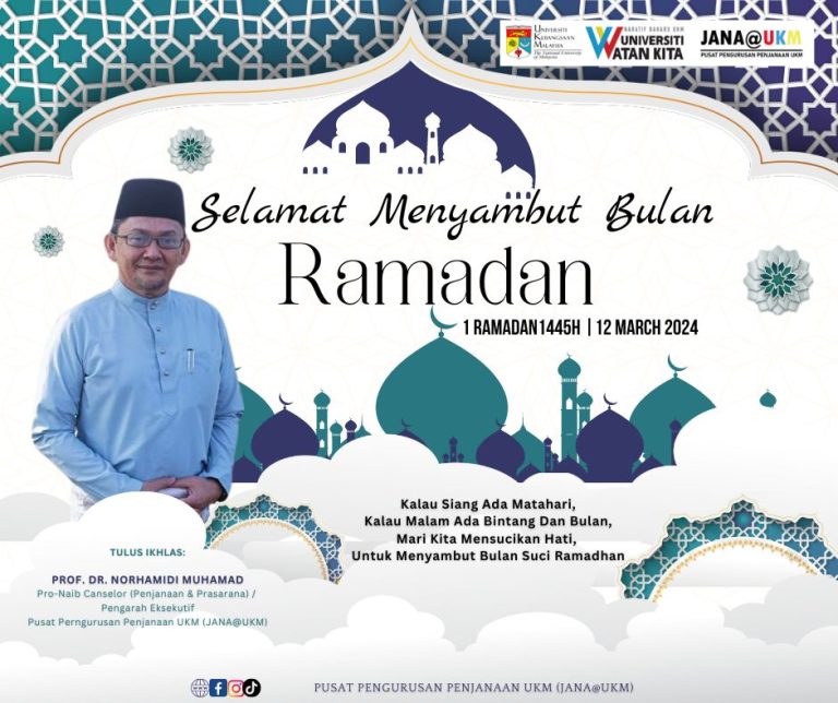 Salam Ramadhan 1445 H