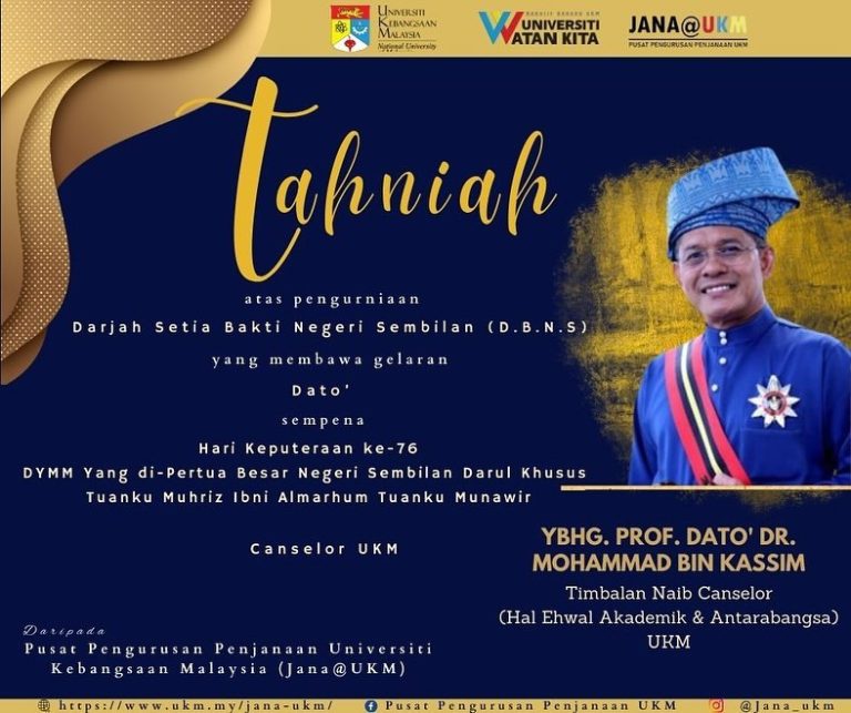 Hari Keputeraan Yang ke-76 Cancelor UKM