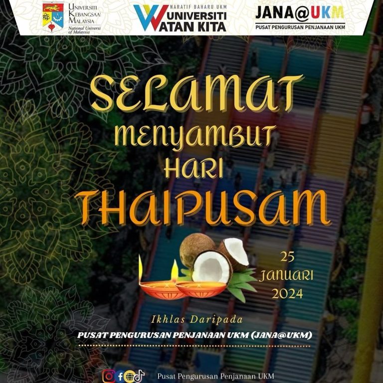 Selamat Menyambut Hari Thaipusam
