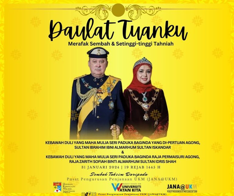 Sempena Pertabalan Sebagai Yang Di-Pertuan Agong ke-17