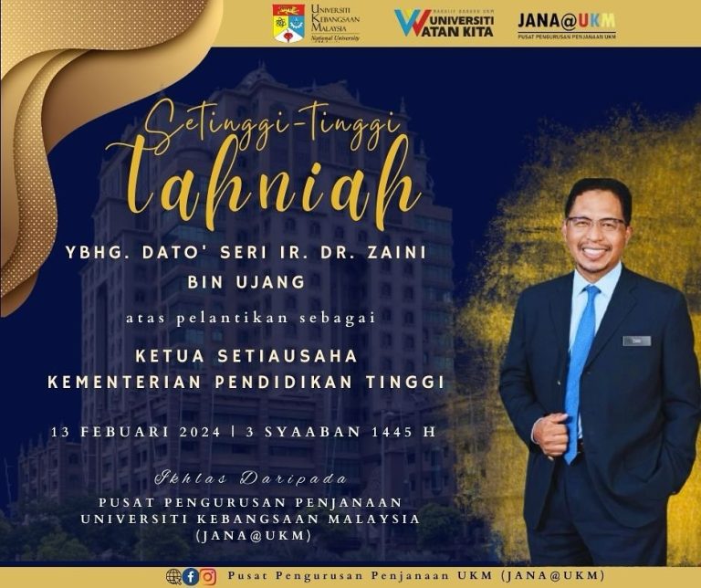 Pelantikan Ketua Setiausaha Kementerian Pendidikan Tinggi