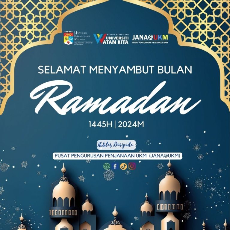 SELAMAT MENYAMBUT BULAN RAMADHAN 1445 H