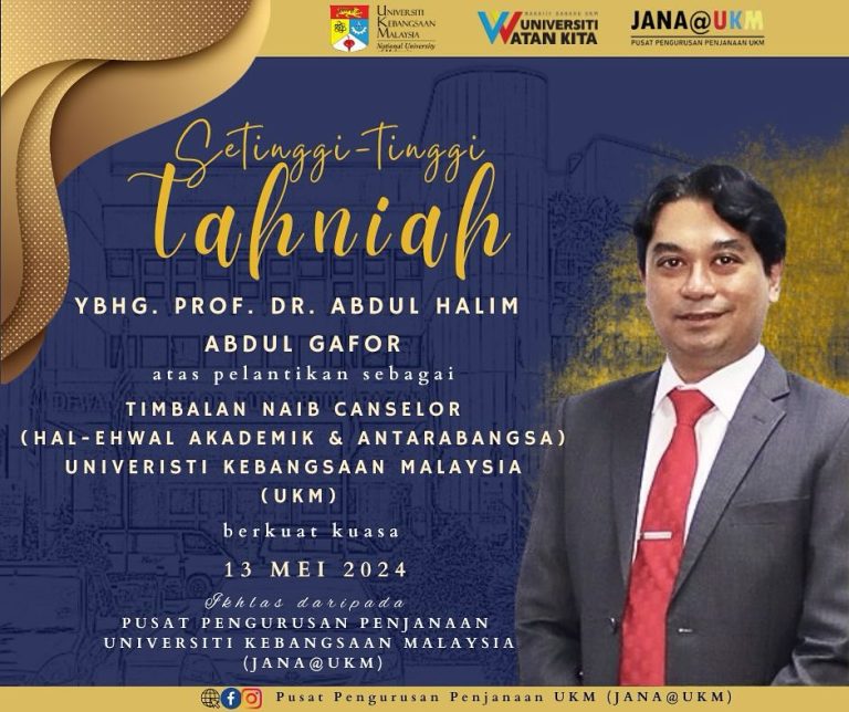 Pelantikan Timbalan Naib Canselor (Hal-Ehwal Akademik Dan Antarabangsa) UKM