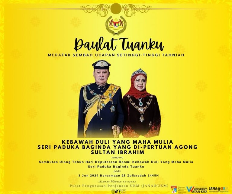 Hari Keputeraan Yang Di-Pertuan Agong 2024
