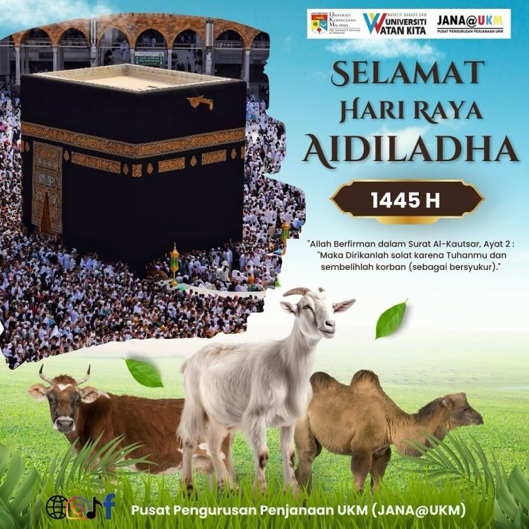 Selamat Hari Raya Aidiladha Tahun 2024M / 1445H