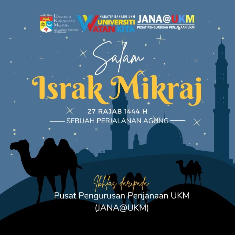 Salam Israk Mikraj 2023