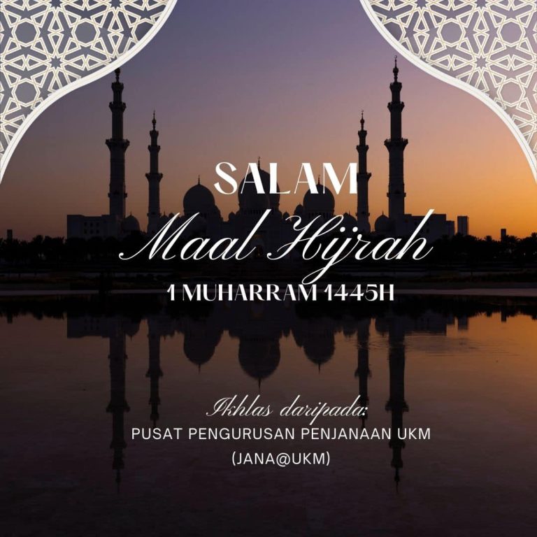 Salam Maal Hijrah