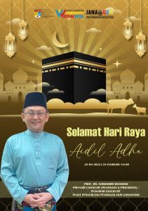 Ucapan Pro-Naib Canselor Raya Haji