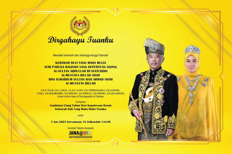 Sambutan Ulang Tahun Hari Keputeraan Rasmi