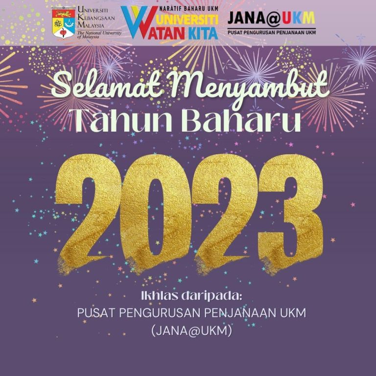 Tahun Baharu 2023