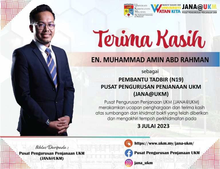 Terima Kasih Atas Sumbangan