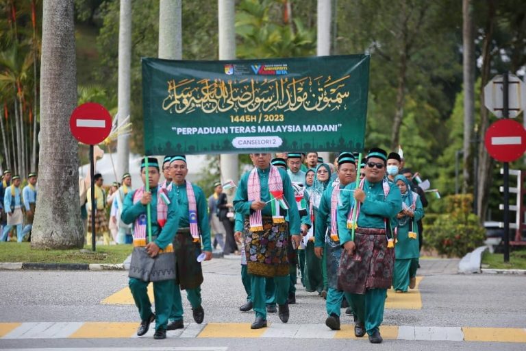 Perarakan dan Perhimpunan Sempena Majlis Sambutan Maulidur Rasul